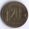 Монета 20 сентаво. 1943 год, Аргентина.