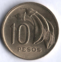 10 песо. 1968 год, Уругвай.
