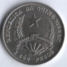 Монета 2000 песо. 1995 год, Гвинея-Бисау. FAO.