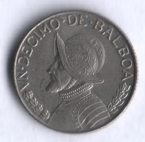 Монета 1/10 бальбоа. 1966 год, Панама.