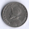 Монета 1/10 бальбоа. 1966 год, Панама.