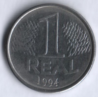 Монета 1 реал. 1994 год, Бразилия.