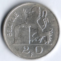 20 франков. 1949 год, Бельгия (Belgique).