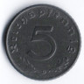 5 рейхспфеннигов. 1947 год (D), Третий Рейх (Союзническая оккупационная администрация).
