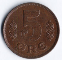 Монета 5 эре. 1919 год, Дания. HCN;GJ.