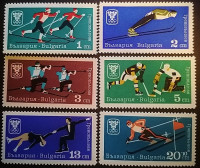 Набор почтовых марок  (6 шт.). "Зимние Олимпийские игры 1968 года - Гренобль". 1967 год, Болгария.