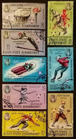 Набор почтовых марок  (8 шт.). "Зимние Олимпийские игры, Гренобль - 1968". 1967 год, Хардамаут.