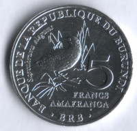 Монета 5 франков. 2014 год, Бурунди. Пёстрый пушистый погоныш.