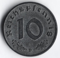 Монета 10 рейхспфеннигов. 1943 год (D), Третий Рейх.