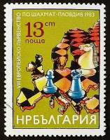 Марка почтовая. "Чемпионат Европы по шахматам, Пловдив". 1983 год, Болгария.