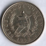 Монета 1 кетцаль. 1999 год, Гватемала.