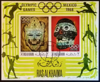 Набор почтовых марок (6 шт.), блоком. "Летние Олимпийские игры 1968 года, Мексика". 1968-1969 года, Рас эль-Хайма. 