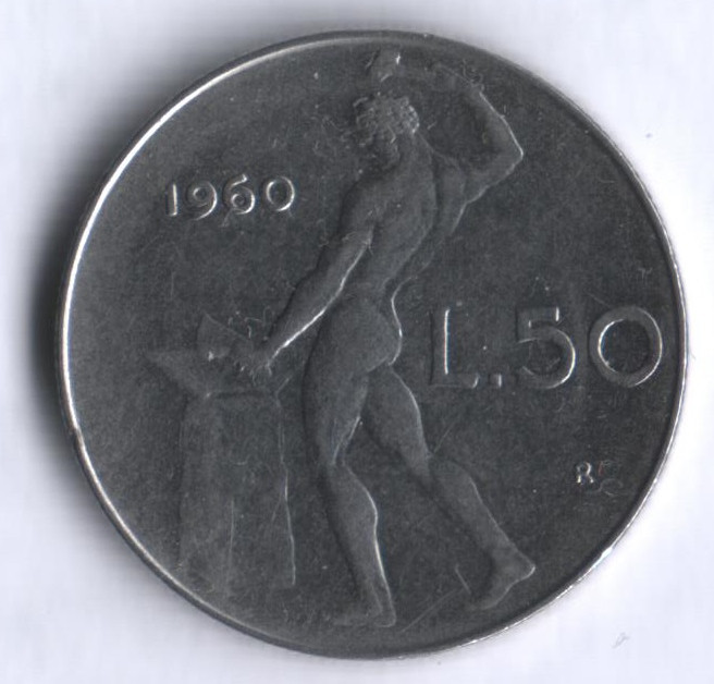 Монета 50 лир. 1960 год, Италия.