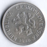 5 крон. 1928 год, Чехословакия.