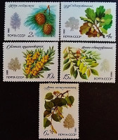 Набор марок (5 шт.). "Охраняемые деревья и кустарники". 1980 год, СССР.