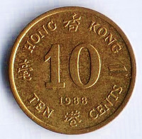 Монета 10 центов. 1988 год, Гонконг.