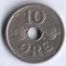 Монета 10 эре. 1939 год, Дания. N;GJ.