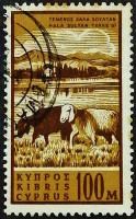Почтовая марка (100 m.). "Стандарт". 1962 год, Кипр.