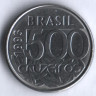 Монета 500 крузейро. 1993 год, Бразилия. Морская черепаха (логгерхед).