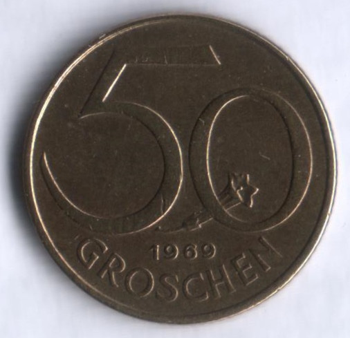 Монета 50 грошей. 1969 год, Австрия.