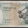 Бона 20 франков. 1964 год, Бельгия.