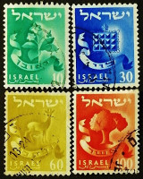 Набор почтовых марок (4 шт.). "Племена - Эмблемы Двенадцати Племен". 1955 год, Израиль.