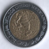 Монета 5 песо. 2000 год, Мексика.