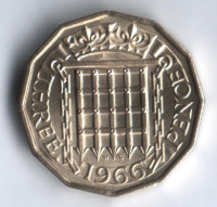 Монета 3 пенса. 1966 год, Великобритания.
