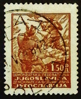 Почтовая марка. "Партизаны". 1945 год, Югославия.