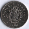 Монета 5 рупий. 2007 год, Сейшельские острова.