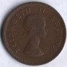 1 пенни. 1955 год, Южная Африка.