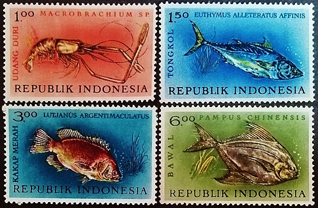 Набор марок (4 шт.). "Морская жизнь". 1963 год, Индонезия. Набор марок (4 шт.). "Морская жизнь". 1963 год, Индонезия.