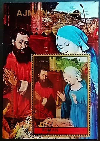 Мини-блок. «Рождественский вертеп» - мастер из Мулена. 1972 год, Аджман.