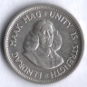 10 центов. 1962 год, ЮАР.