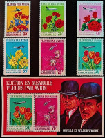 Набор марок (6 шт.) с блоком. "Цветы и авиация". 1971 год, Габон.