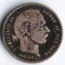 Монета 25 эре. 1891 год, Дания. CS.