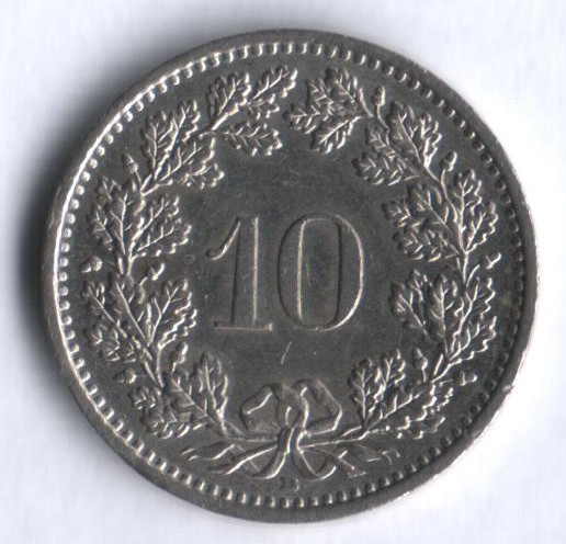 10 раппенов. 1996 год, Швейцария.