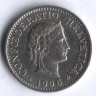 10 раппенов. 1996 год, Швейцария.