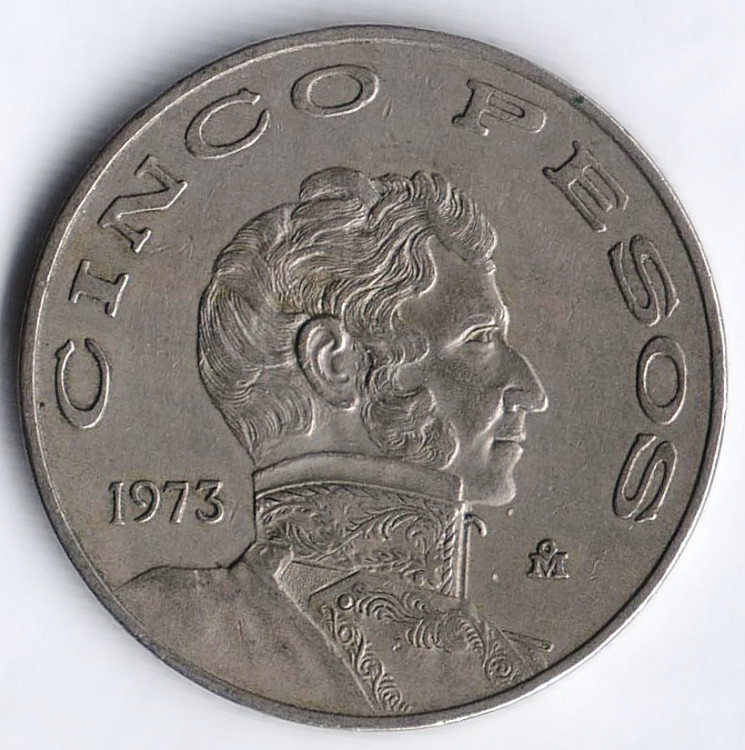 Монета 5 песо. 1973 год, Мексика.