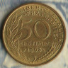 Монета 50 сантимов. 1963 год, Франция. 4 складки.