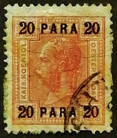 Почтовая марка (20 p.). "Император Франц Иосиф". 1905 год, Турция (Австрийская почта).
