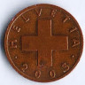 Монета 1 раппен. 2003 год, Швейцария.