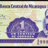 Бона 1 сентаво. 1991 год, Никарагуа.
