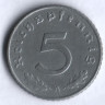 Монета 5 рейхспфеннигов. 1941 год (A), Третий Рейх.