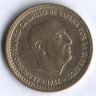 Монета 1 песета. 1966(72) год, Испания.