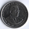 Монета 1 рупия. 2005 год, Маврикий.