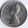 Монета 500 лир. 1959 год, Италия.