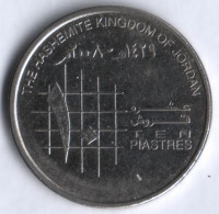 Монета 10 пиастров. 2008 год, Иордания.