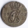 Монета ⅟₄₈ талера. 1703 год, Шлесвиг-Хольштейн-Готторп.