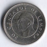 Монета 20 сентаво. 2012 год, Гондурас.